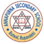 Annapurna Model College emblem